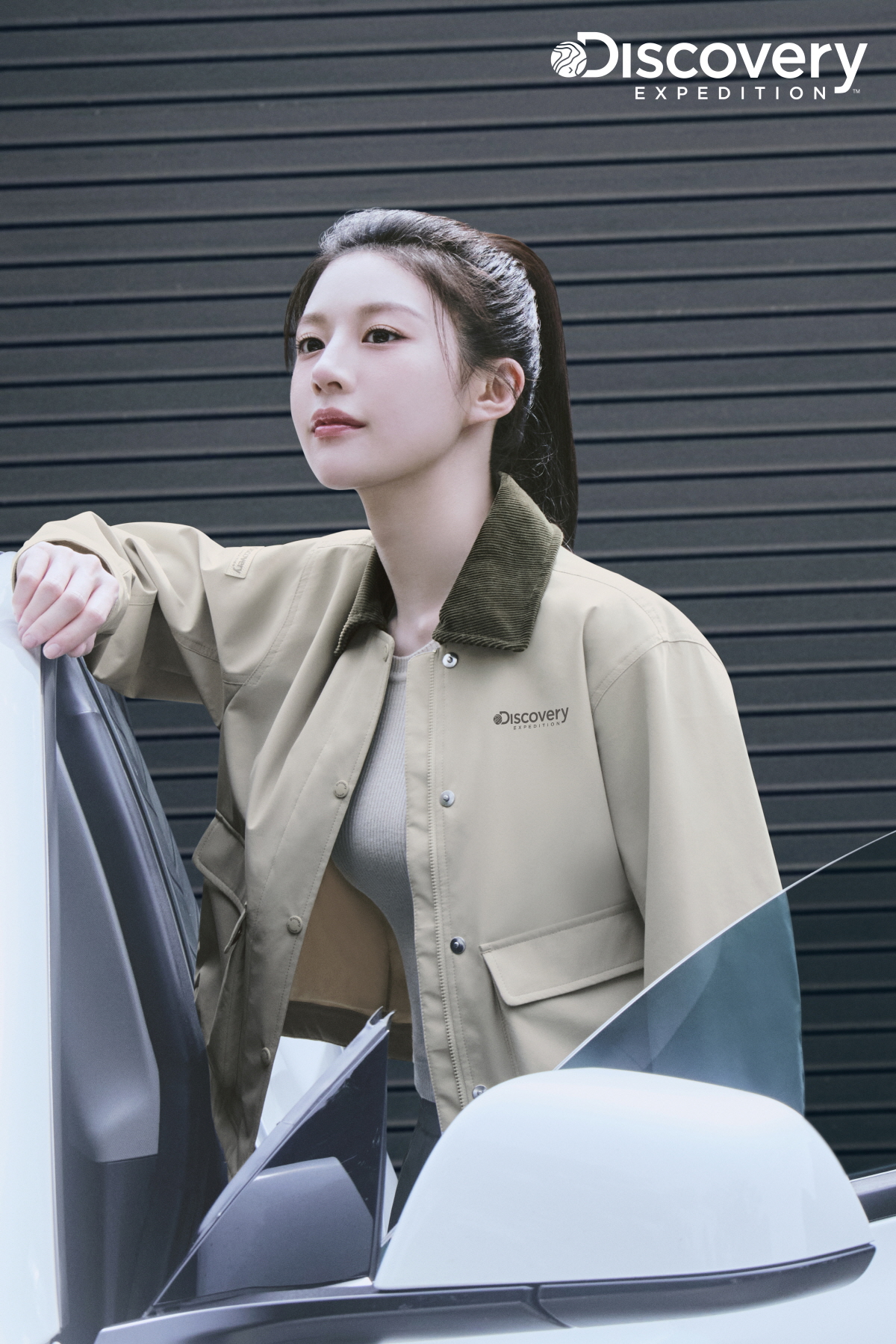 디스커버리익스페디션, 고윤정과 하반기 아우터 마케팅 스타트 1347-Image